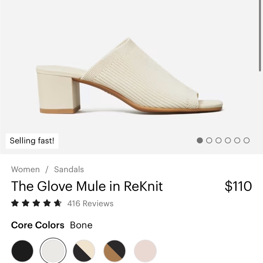Everlane Glove Knit mule in Bone